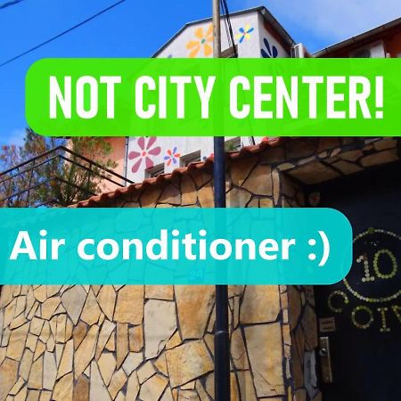 סופיה 10 Coins Hostel & Tours מראה חיצוני תמונה