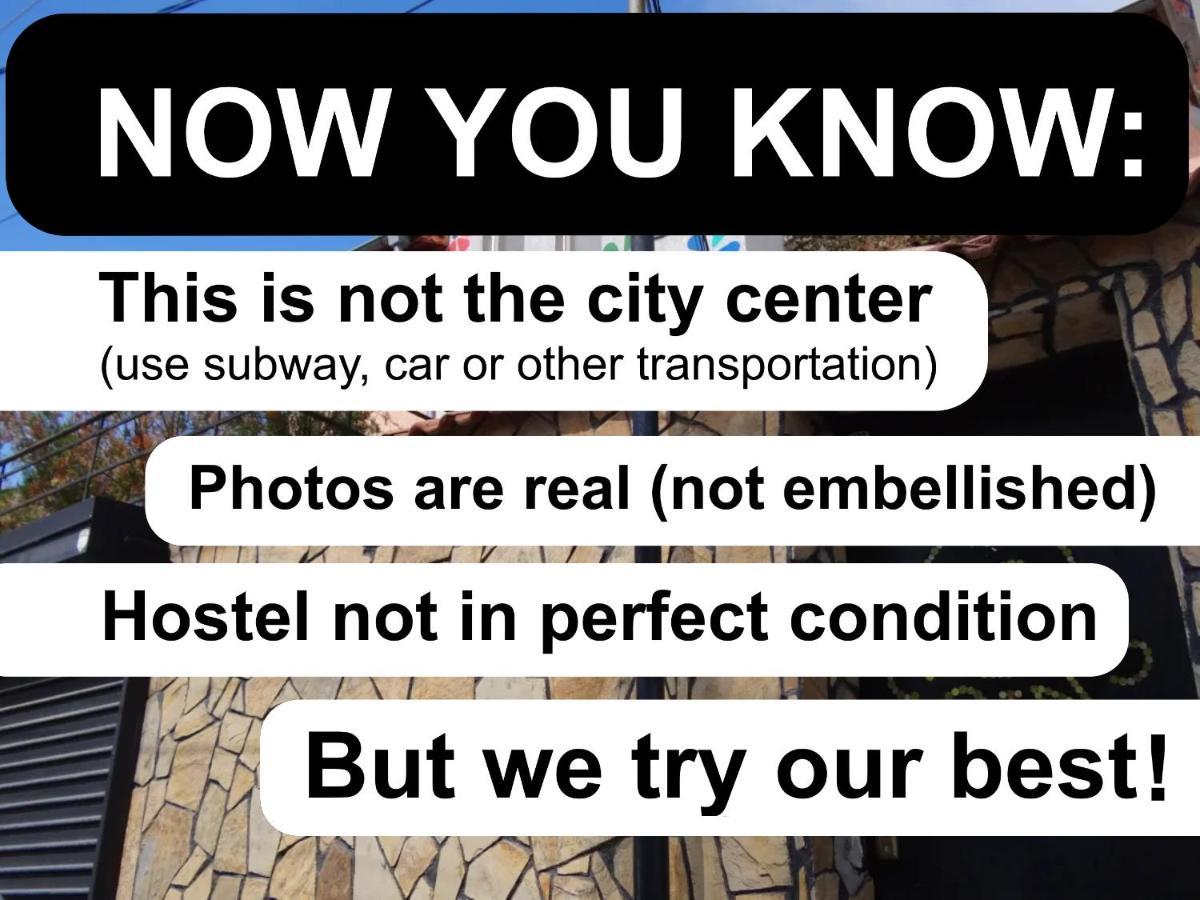 סופיה 10 Coins Hostel & Tours מראה חיצוני תמונה